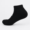 Halbhohe Sneakersocken gepolstert